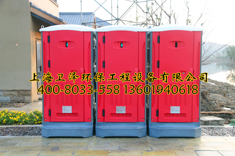 上海市上海流动厕所出租丨江苏移动厕所厂家