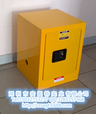 供应深圳防爆柜  工业系列防火安全柜、4加仑最小规格防爆柜