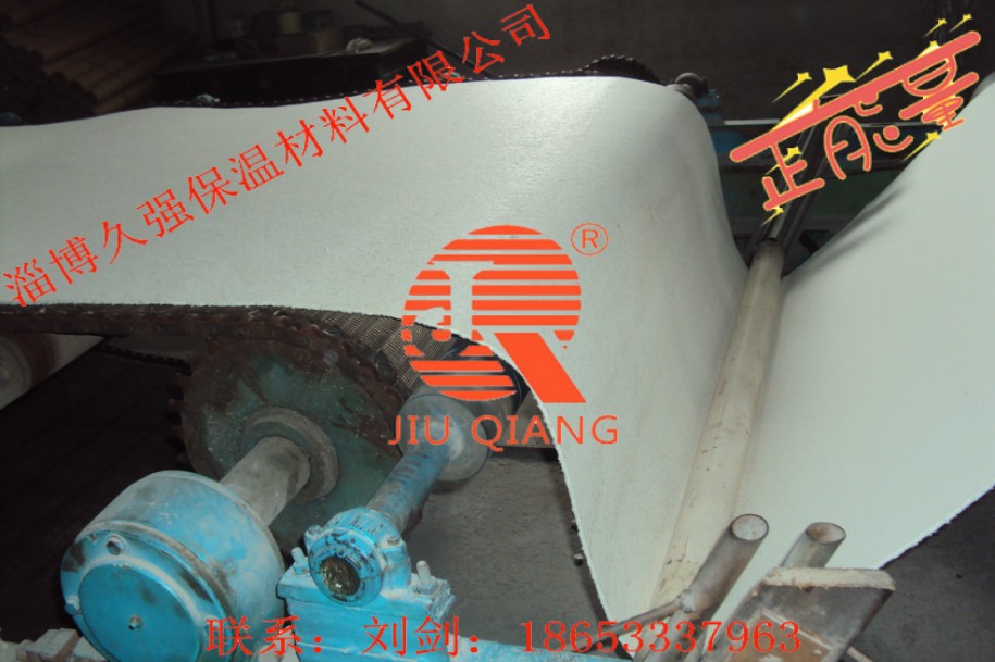 淄博市1260标准型陶瓷纤维纸厂家供应1260标准型陶瓷纤维纸