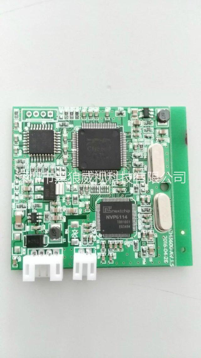 供应视频方案CH5600芯片 CVBS转HDMI方案提供商