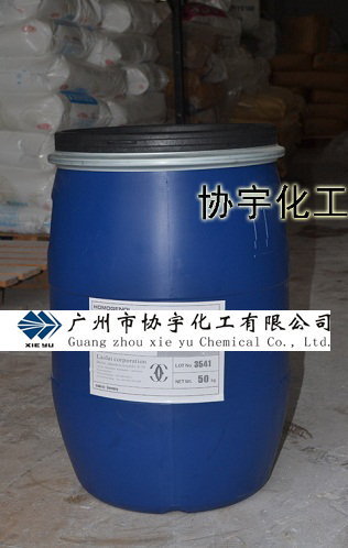 供应用于表印油墨、|凹印油墨的醛酮树脂CK-61