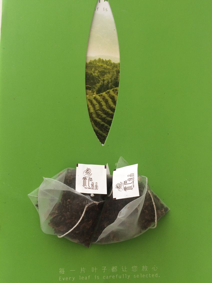 供应北京天津尼龙三角茶包加工（2-1图片