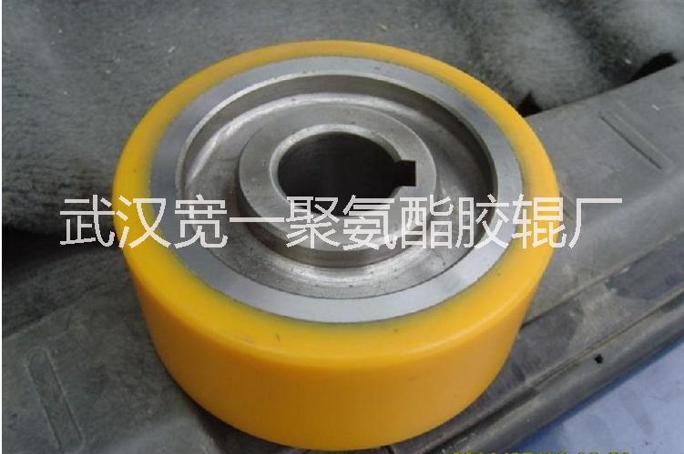 武汉橡胶滚轮，聚氨酯滚轮，滚轮包胶加工