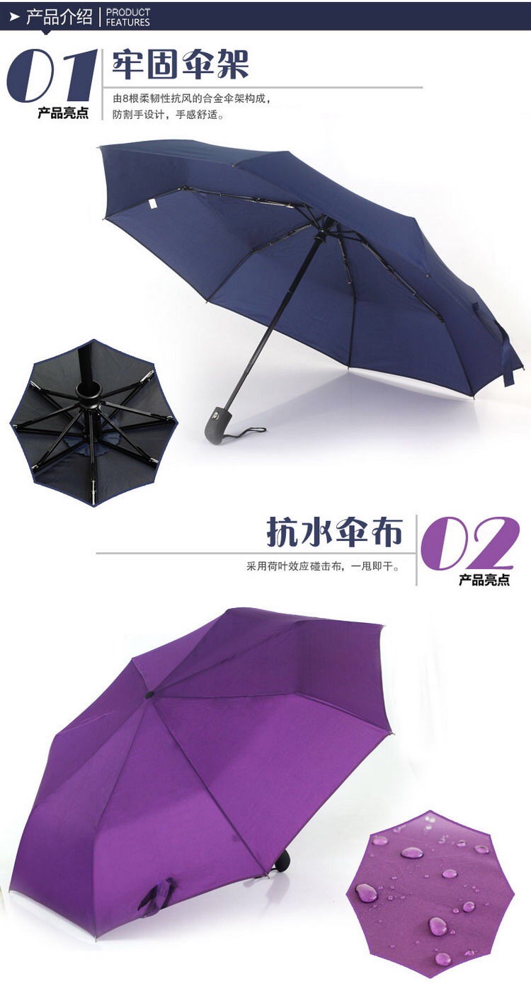 深圳广告太阳伞厂家定制 广告太阳伞厂家直销 广告太阳伞哪里有卖