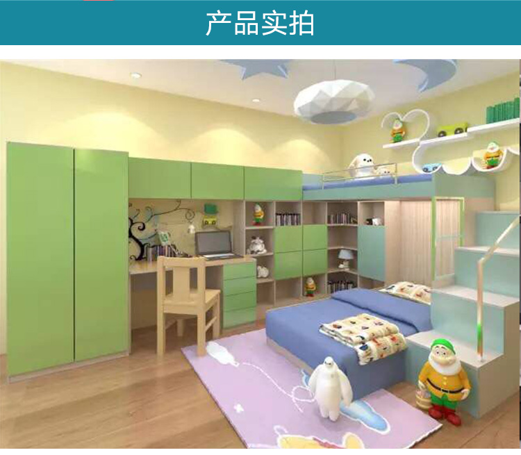 广州市创意儿童房厂家供应创意儿童房