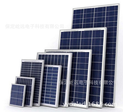 供应用于太阳能发电的直销255W英利太阳能电池板家用发电系统光伏发电光伏并网发电系统分布式发电图片
