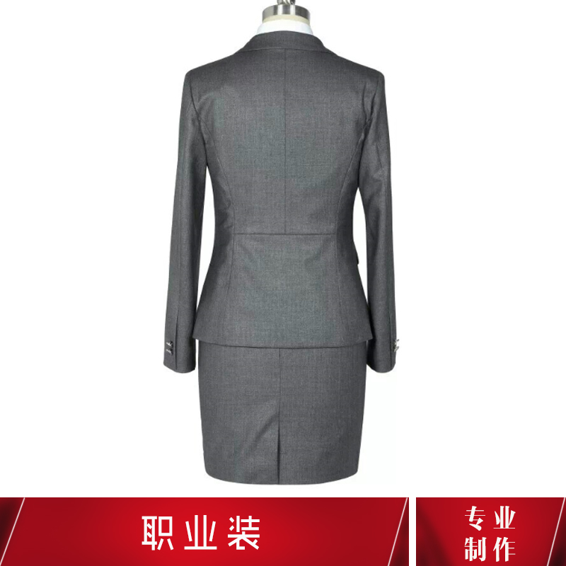 深圳新姿服装店供应职业装、职业工作服套装|职业ol女式正装定做