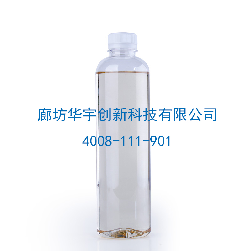 供应用于聚氨酯制品|组合聚醚的YGHY聚醚多元醇