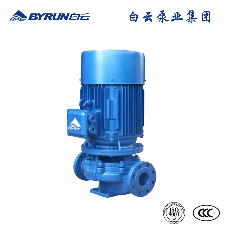 供应广州白云泵业BYG单级单吸立式管道离心泵图片