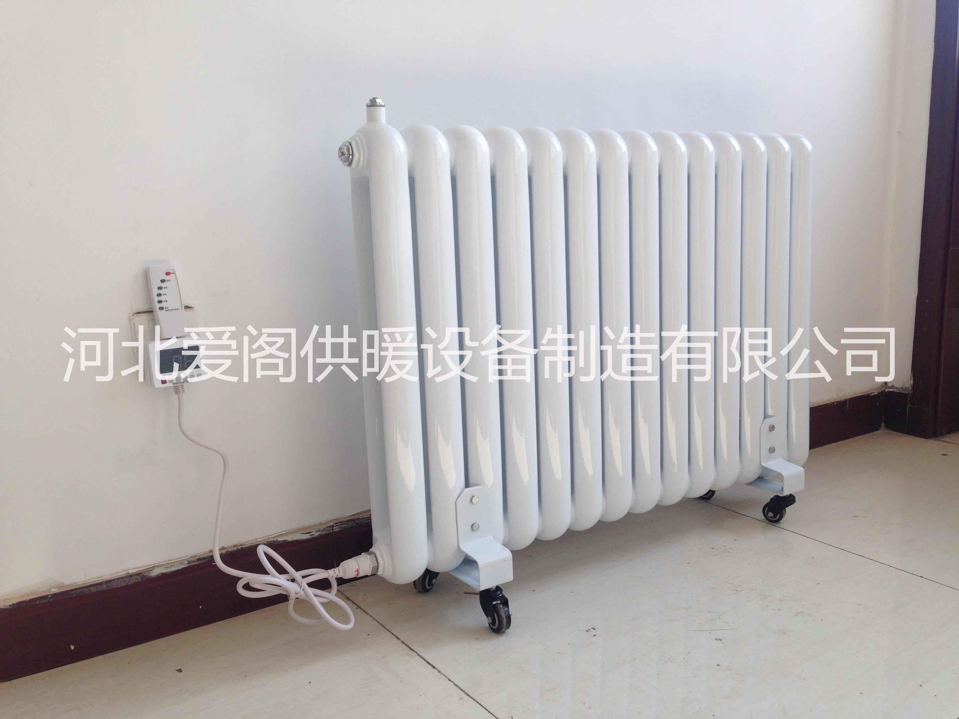 供应AG-TNP1000碳纤维电暖器