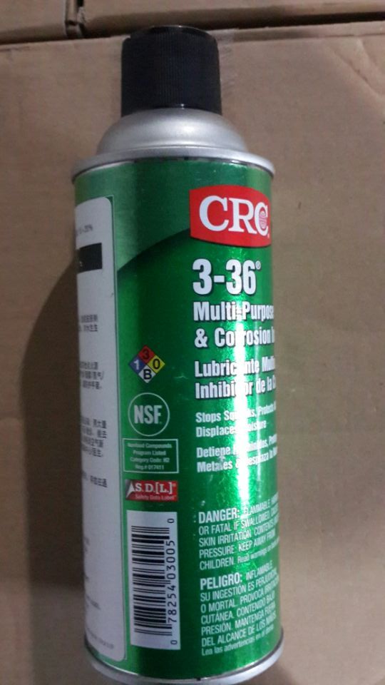 供应CRC3-36 工业级润滑防锈剂 本产品是一种多功能，对塑料无害的精密润滑剂，渗透剂和防锈剂。产品特有的粘度使其能够