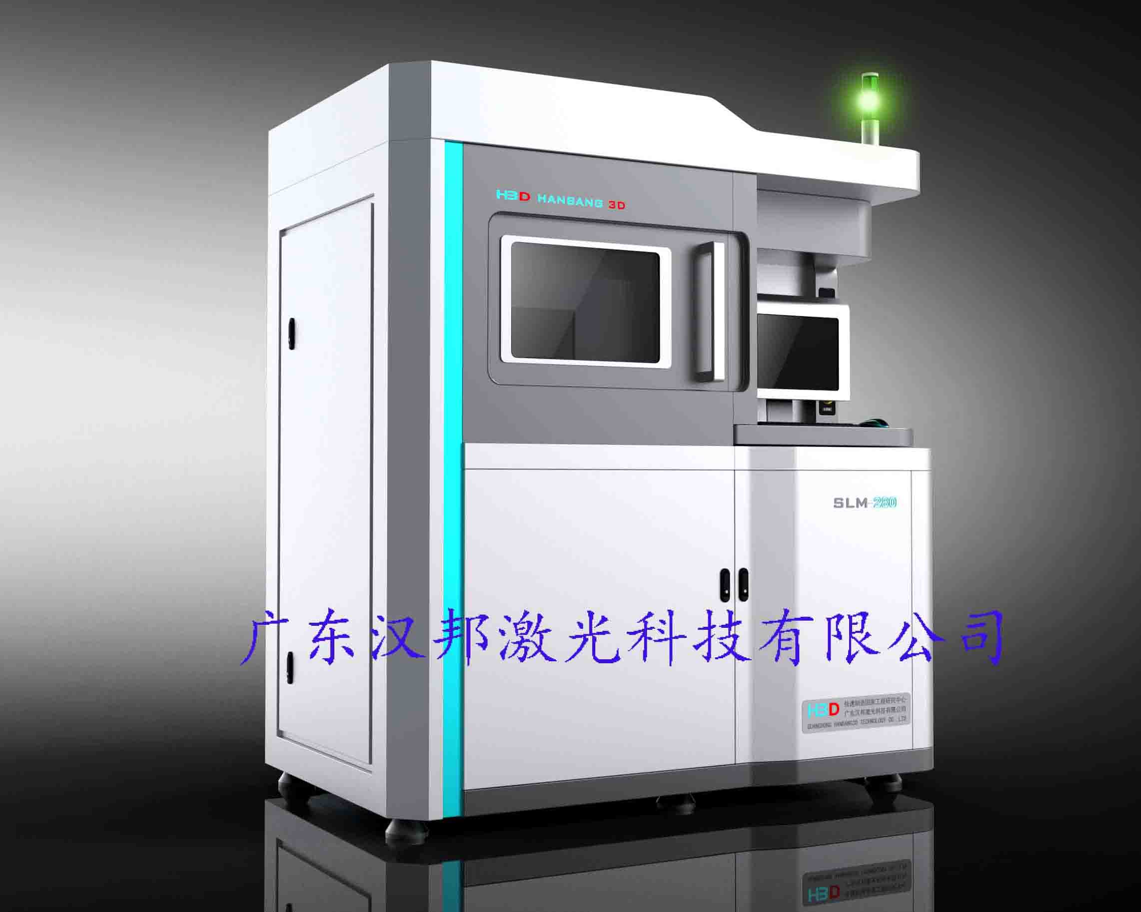 SLM激光金属3D打印机批发