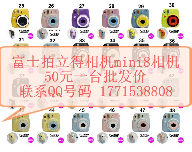 供应拍立得相机mini25小黄人 香港富士相机批发商一次成像相机