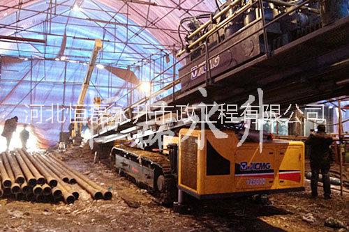 供应承揽东北三省顶管拉管工程 非开挖 定向钻施工13785157006