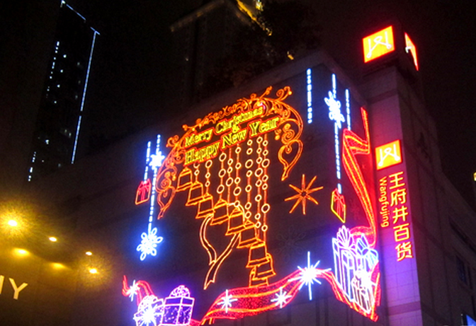四川重庆节庆节点灯饰制造商，特色节庆灯饰厂家价格图片