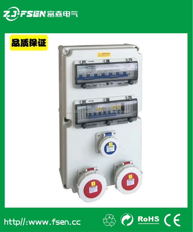 供应用于用途：电力业的高防护电源检修箱 工业插座箱