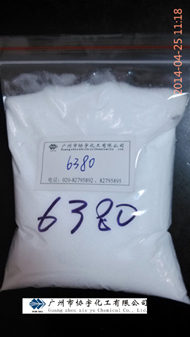 供应 6332固体热塑性酸树脂
