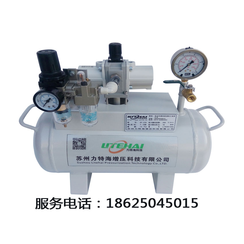 供应用于气体增压机的气体增压机 热流道增压泵 模具增