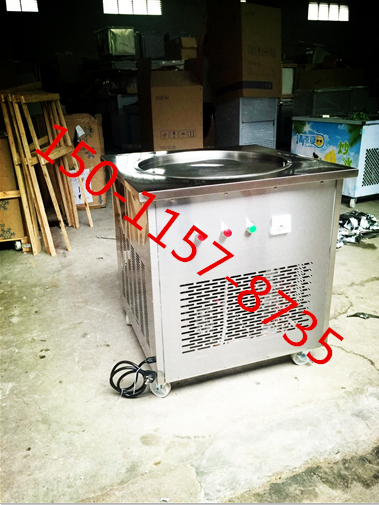 供应用于的北京冷热果汁机器|果汁制冷机器|