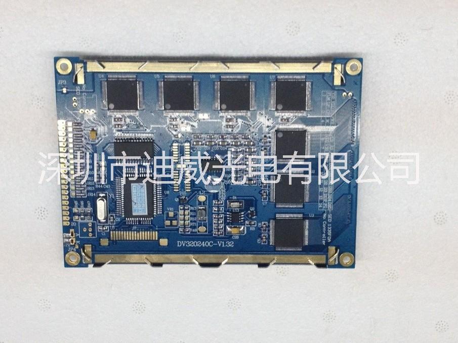 深圳市320240B液晶显示模块厂家供应320240B液晶显示模块