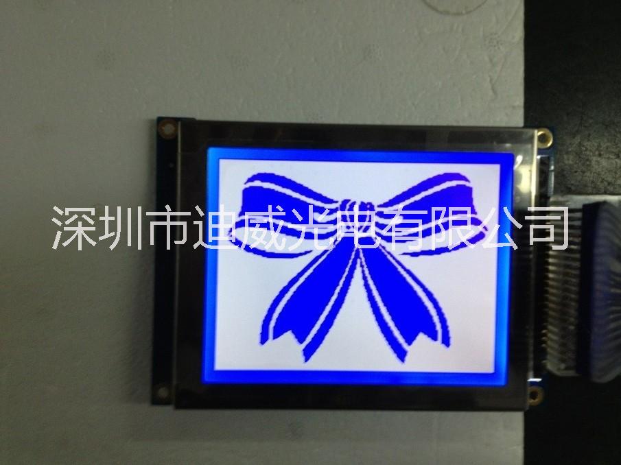 深圳市320240B液晶显示模块厂家