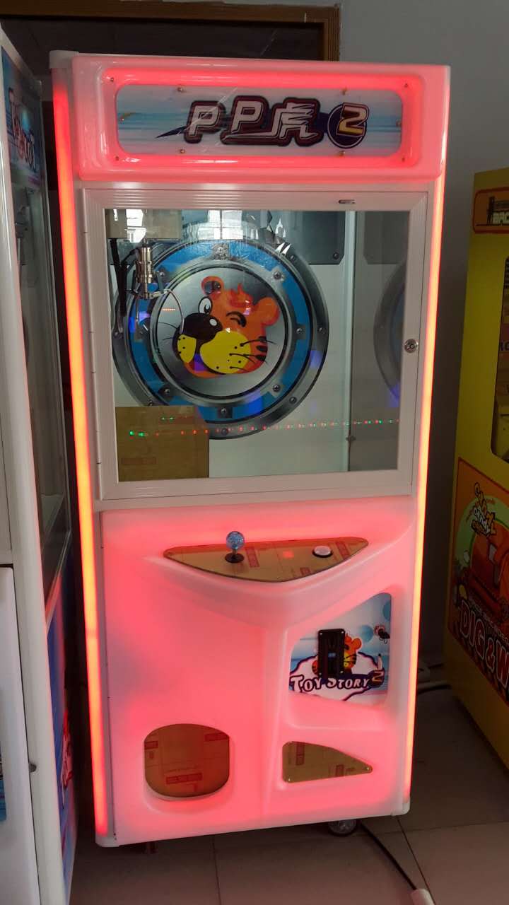 供应娃娃机  儿童游乐设备批发   广州游戏设备源头厂家