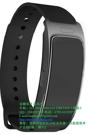 供应用于智能手环的B3H1智能手环产品外观设计