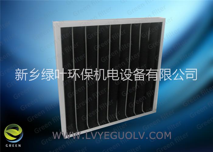 厂家直销初效板式铝框活性炭过滤器子母架结构滤芯G4图片