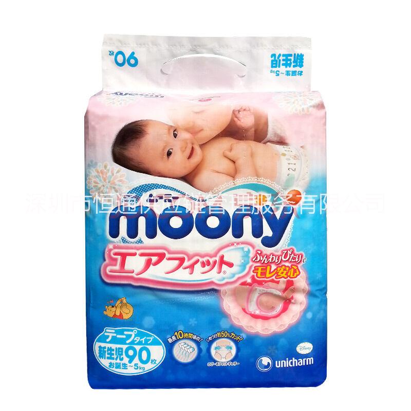 供应用于婴儿用品|母婴用品的专业进口尿布湿产品的物流服务