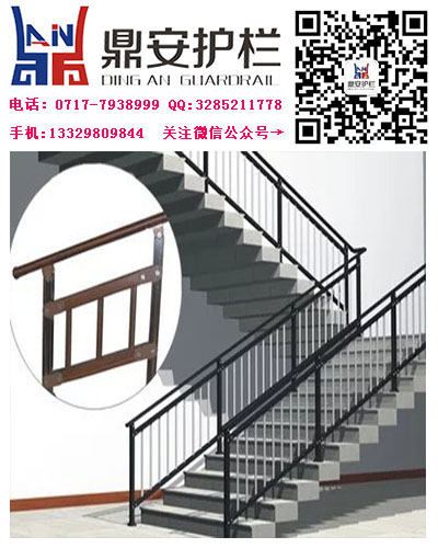 供应用于防护美观|耐久抗腐蚀|免维护的锌钢楼梯扶手厂家楼梯栏杆价格