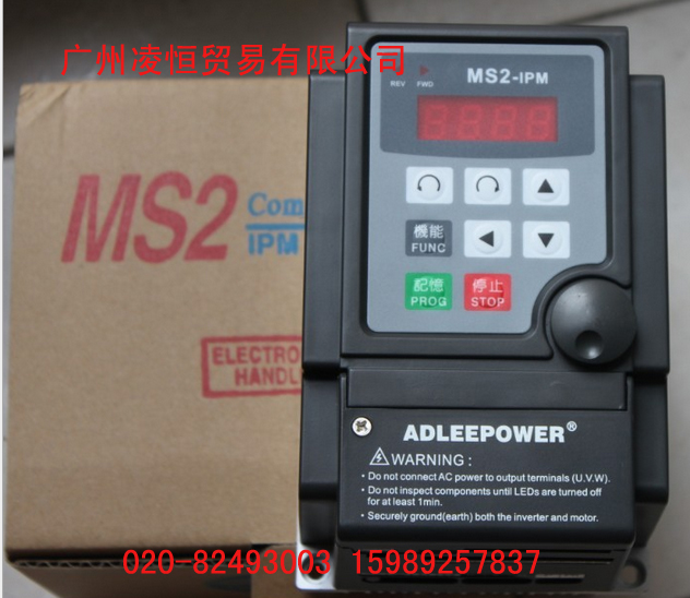 台湾爱德利变频器MS-104/M批发