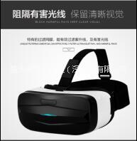 深圳市智能3D虚拟现实眼镜 全景视频厂家
