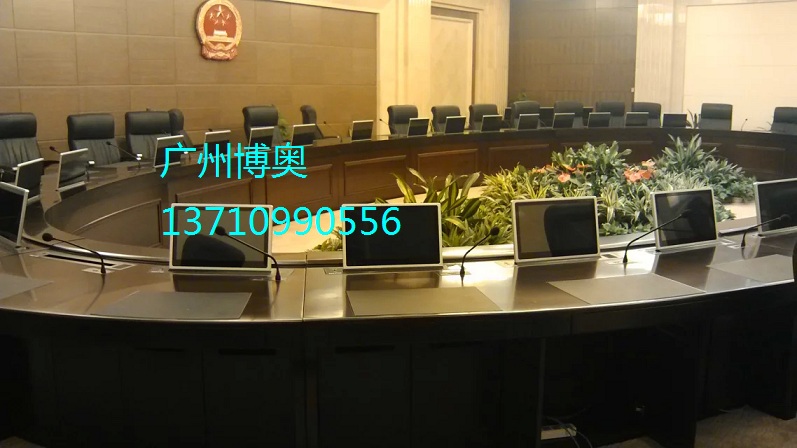 供应超薄液晶屏升降会议桌 高档会议桌 新款会议桌 多功能会议桌 自动升降会议桌 电动升降会议桌