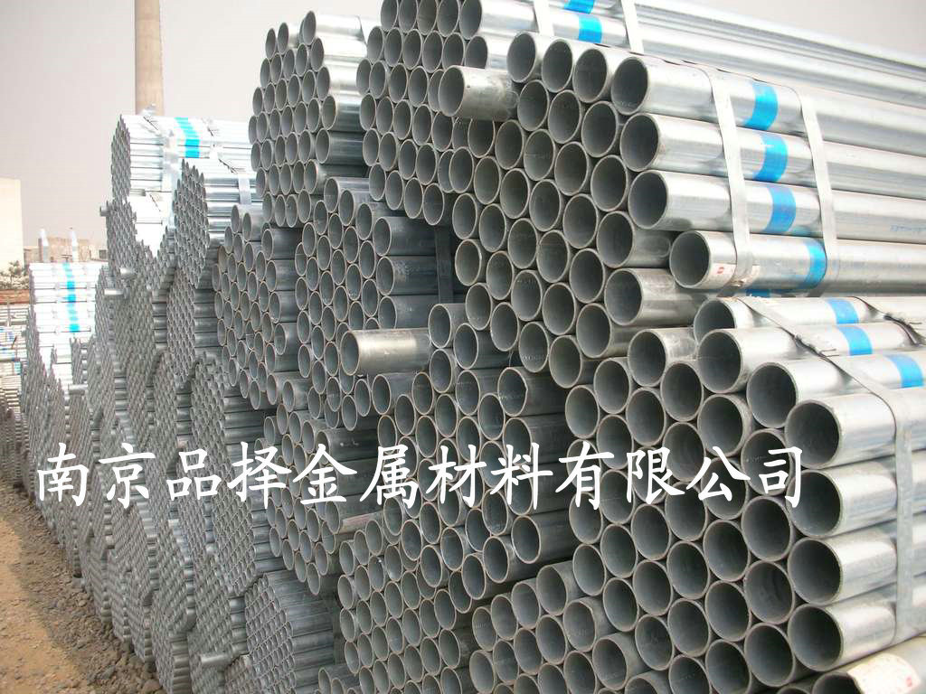 南京方管现货批发 钢材市场价格走势 钢结构用料