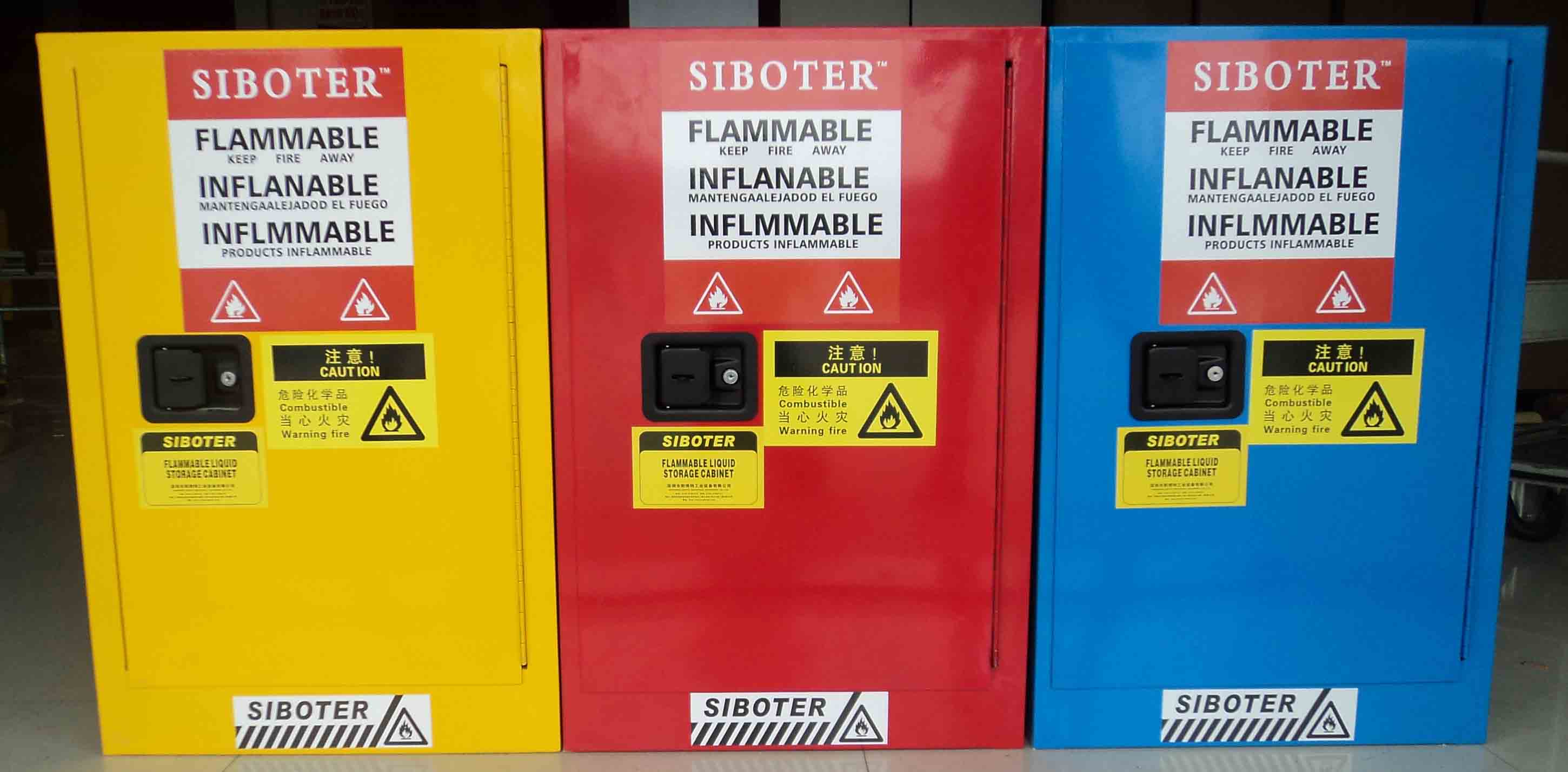 供应用于化学品的储存的12加仑防火柜价格、厂家、图片图片
