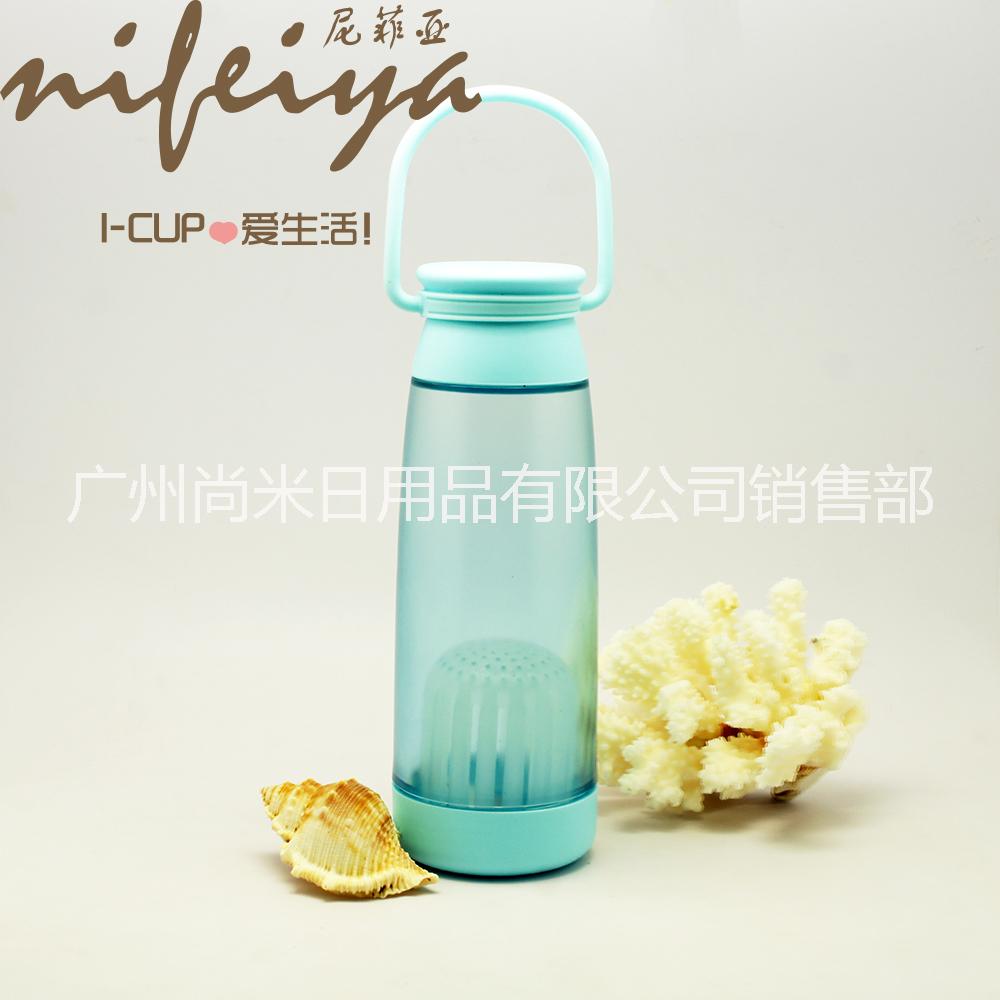 供应尼菲亚,400ml阿拉提灯茶漏杯,防漏密封塑料水杯,可定制logo