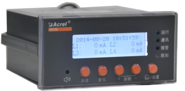 安科瑞漏电流监测的电气火灾监控装置ARCM200BL-J1