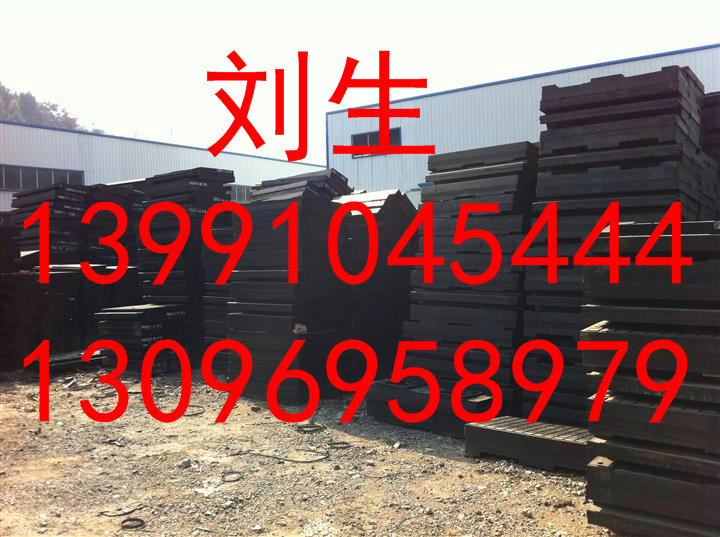 咸阳市陕西橡胶道口板厂家陕西橡胶道口板，铁路平交道口橡胶板，橡胶道口板批发，