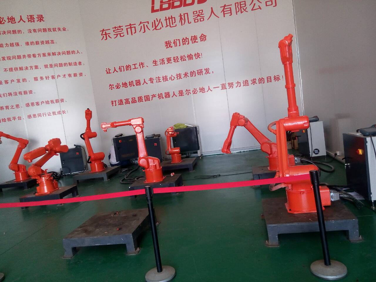 供应CNC上料机器人、东莞机器人价格