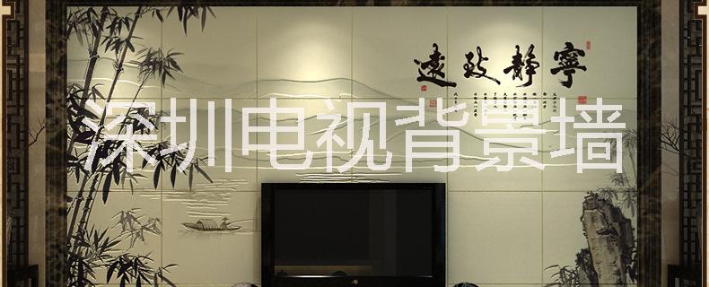 供应深圳电视背景墙客厅背景墙厂家供货，可贴牌代加工图片