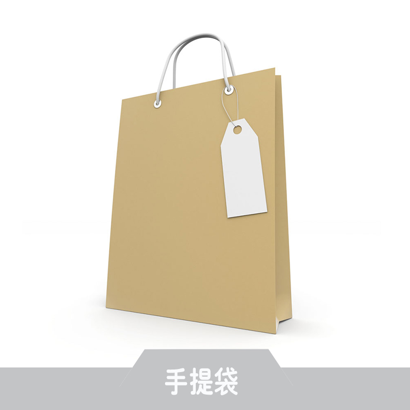 济南市手提袋厂家供应手提袋 手提袋logo定制 牛皮纸手提袋 白卡纸手提袋