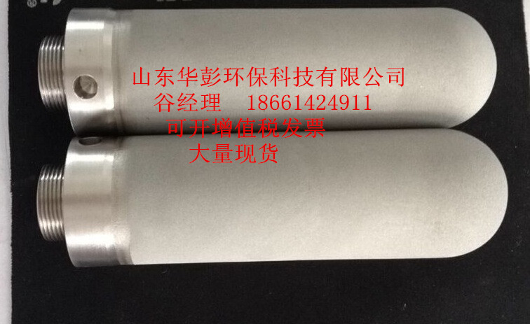 费加罗氧电池KE-25CEMS氧电池图片