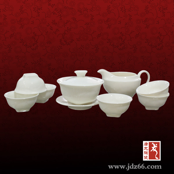 供应用于广告礼品的陶瓷功夫茶具