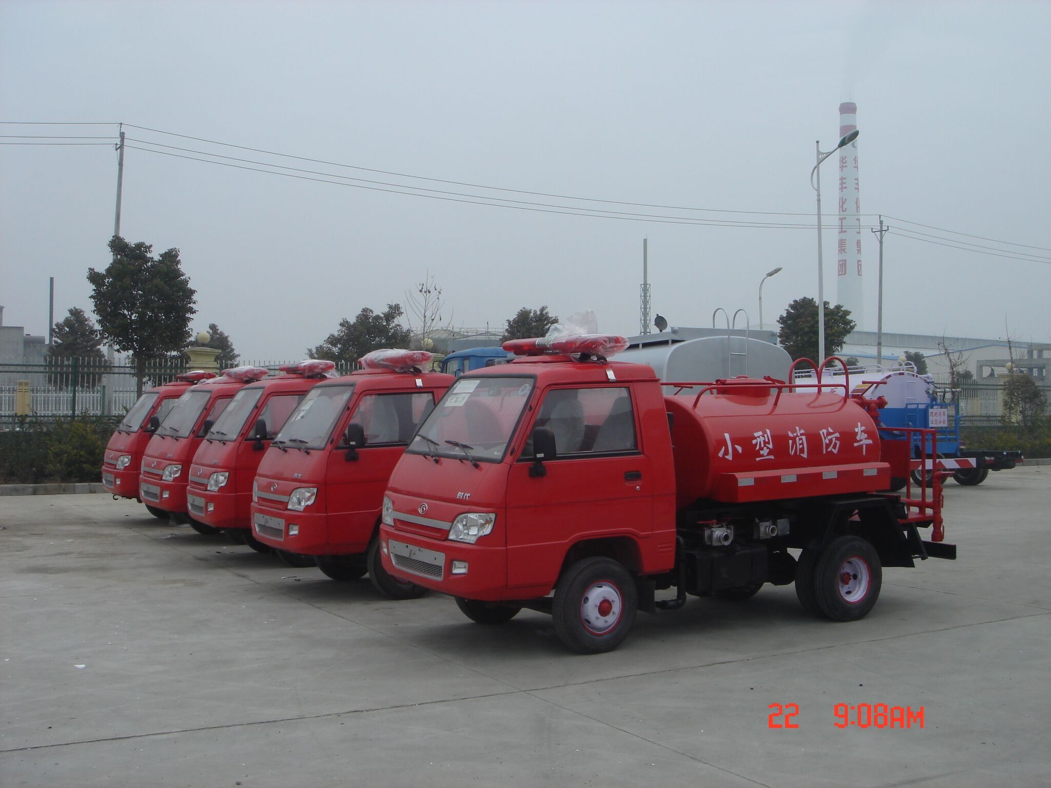 供应东风消防洒水车|福田消防洒水车|消防洒水车-湖北合力