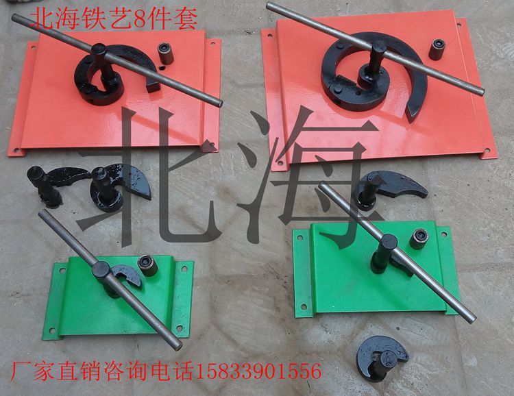 供应用于铁艺饰品的铁艺设备手动弯花机