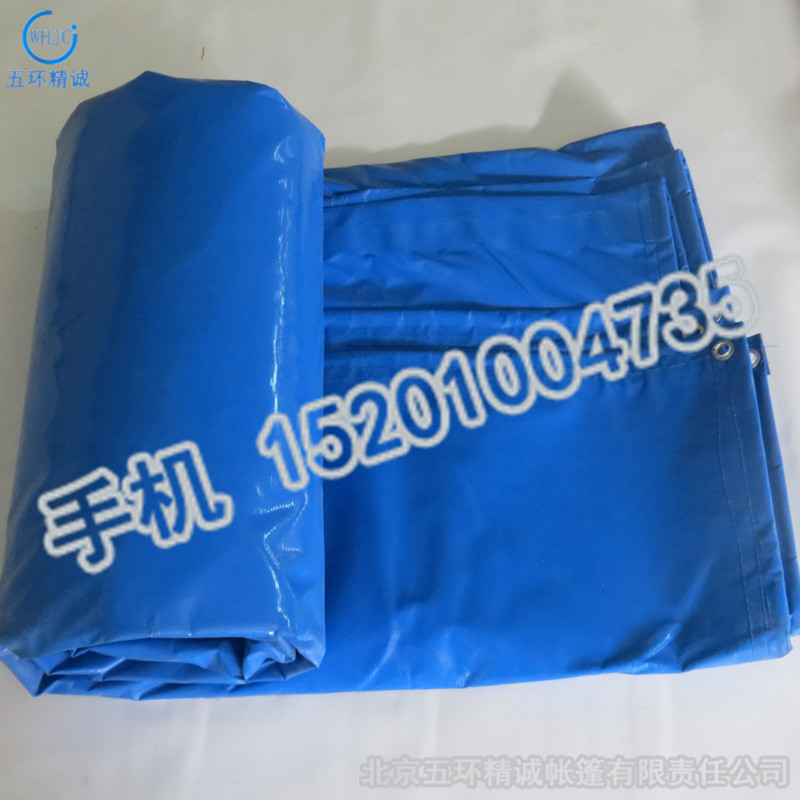 供应PVC苫布 北京厂家直销 价格低质量好的pvc塑料防水雨篷布苫布 盖车布