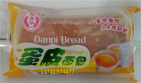 供应【中国好面包】华鑫生产蛋皮面包、蛋皮面包批发、蛋皮面包加工图片