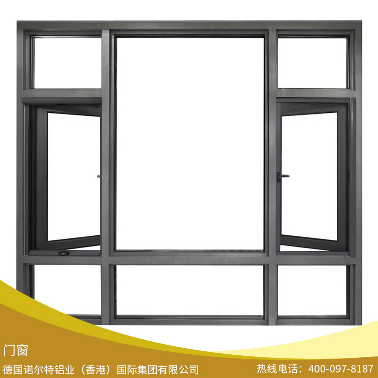 诺尔特铝业供应门窗、3D木纹铝合金仿木门窗 门窗加工定制