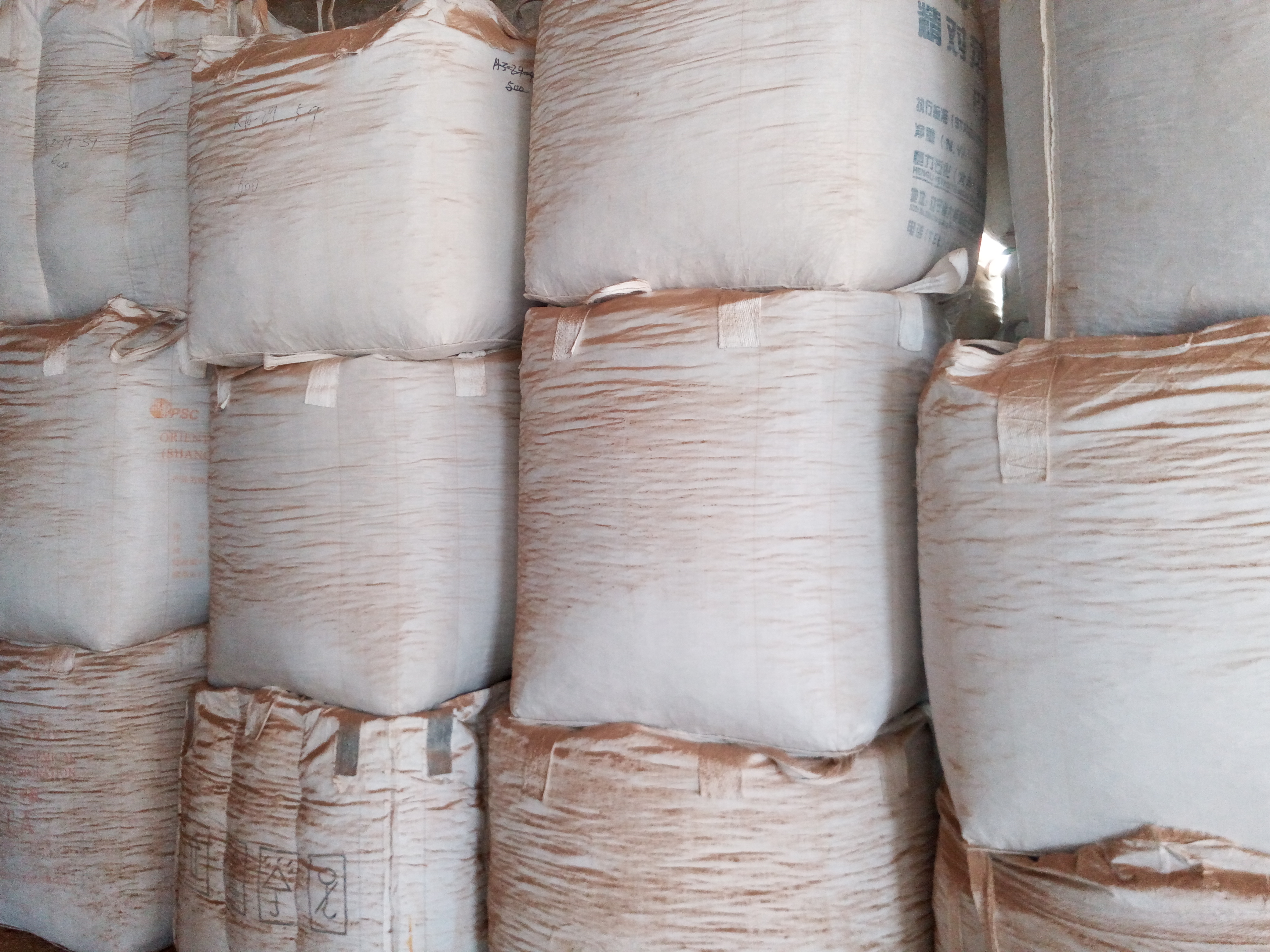 嘉兴市木屑颗粒厂家供应浙江嘉善木屑颗粒生产厂家长期出售生物质颗粒燃料