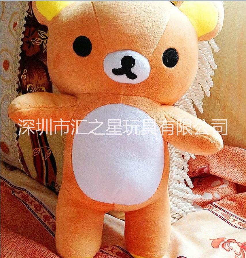 供应用于轻松熊玩具的厂家批发 定做轻松熊毛绒玩具图片
